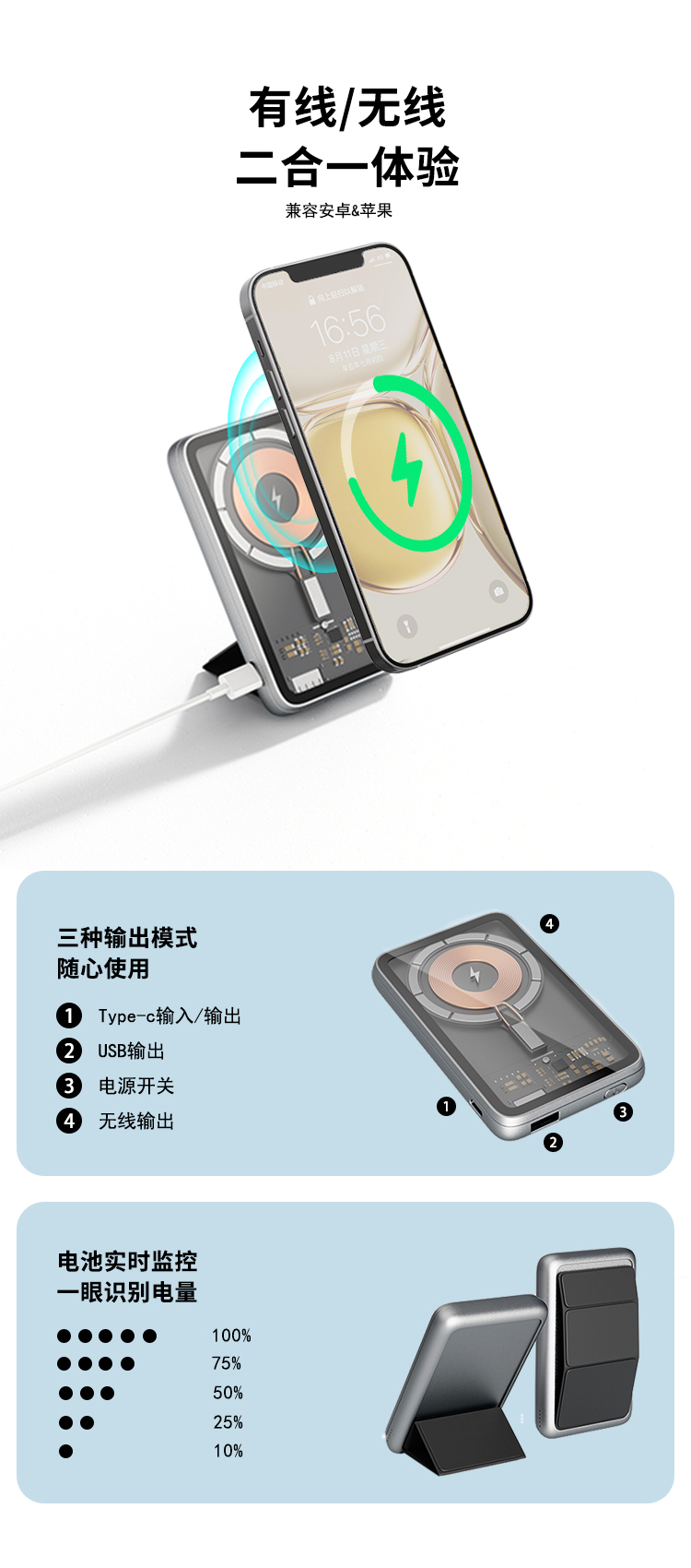 未標題-5.jpg
