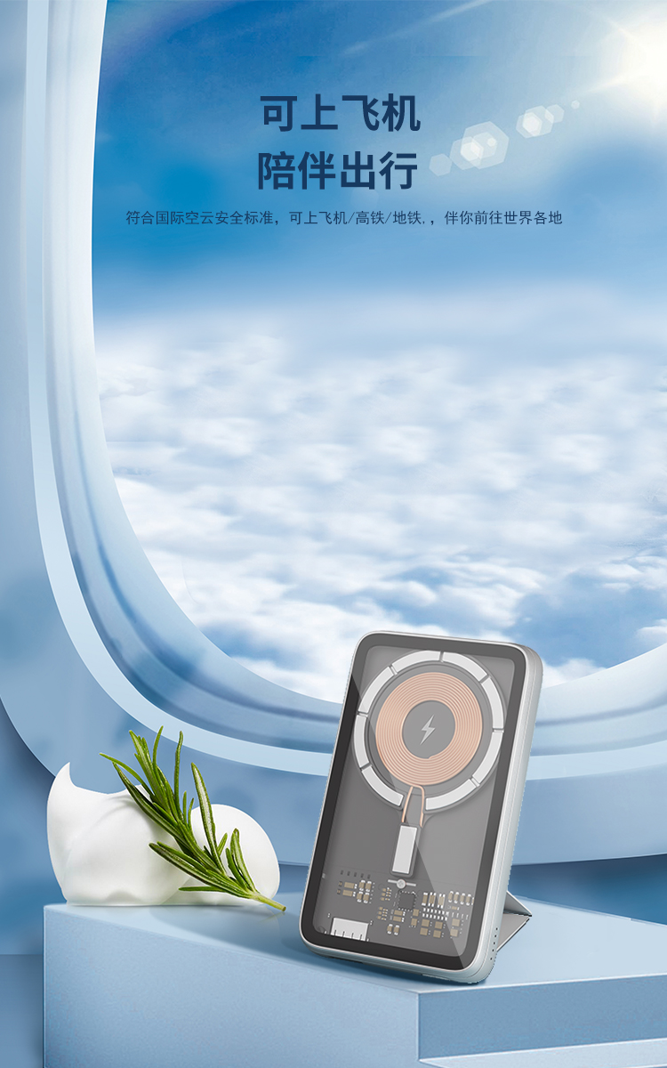 飛機.jpg