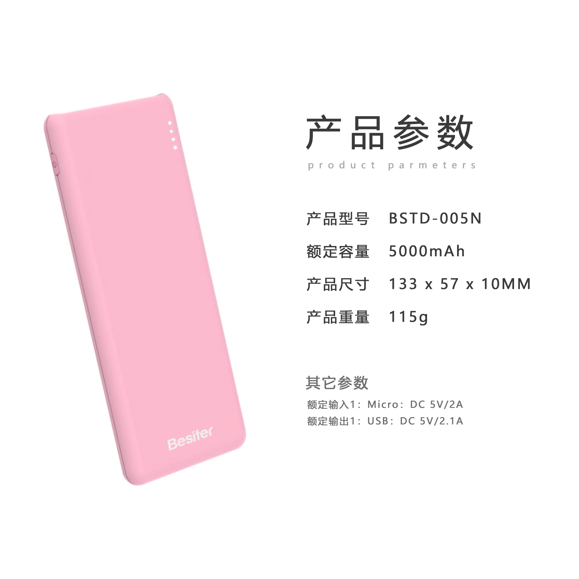 未標題-1.jpg