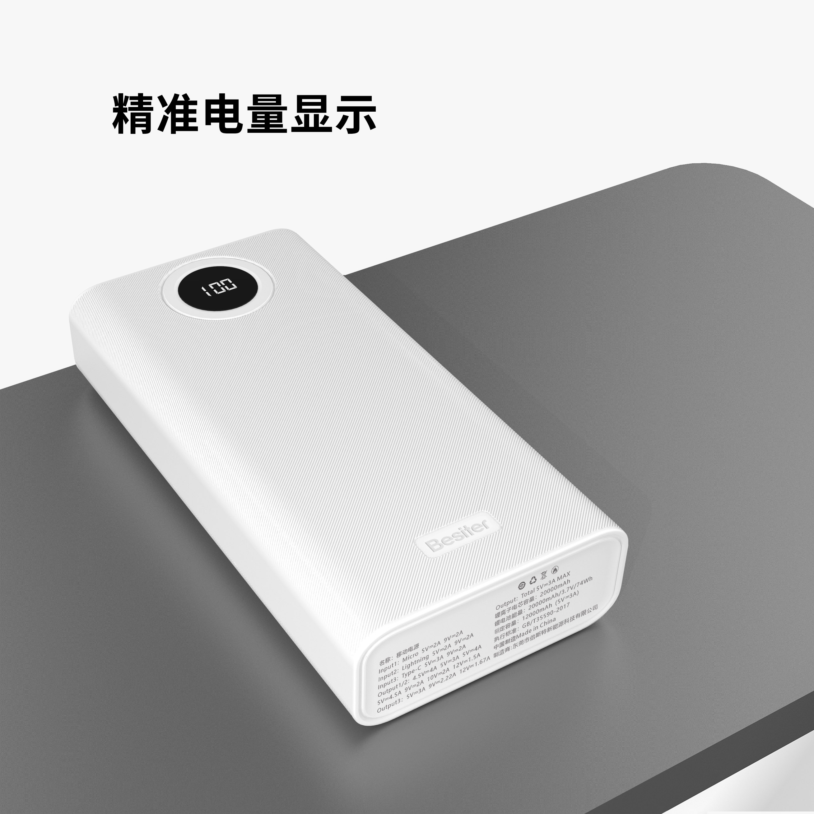 2w.1118-恢復的.jpg