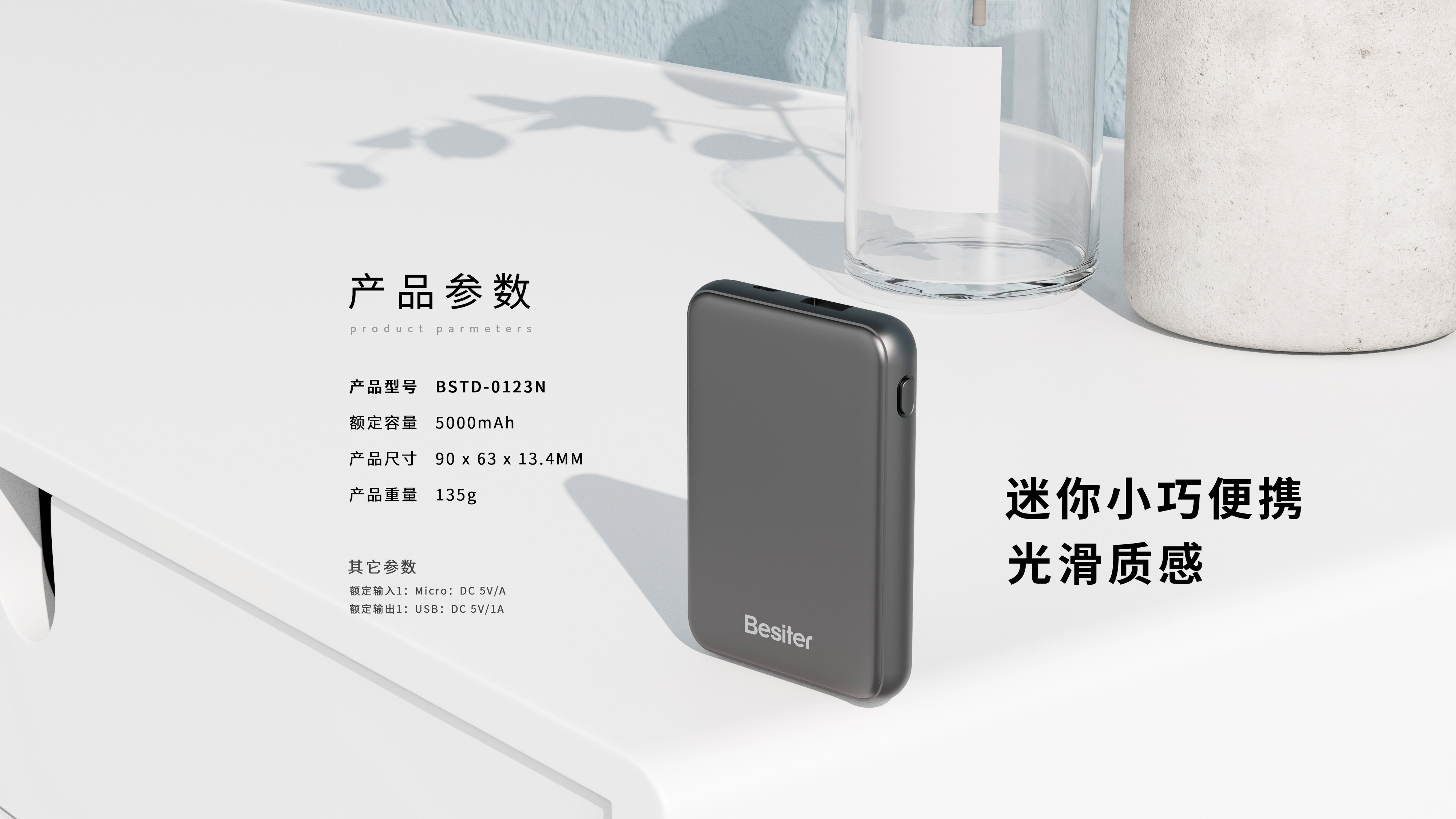 121.1226 拷貝.jpg
