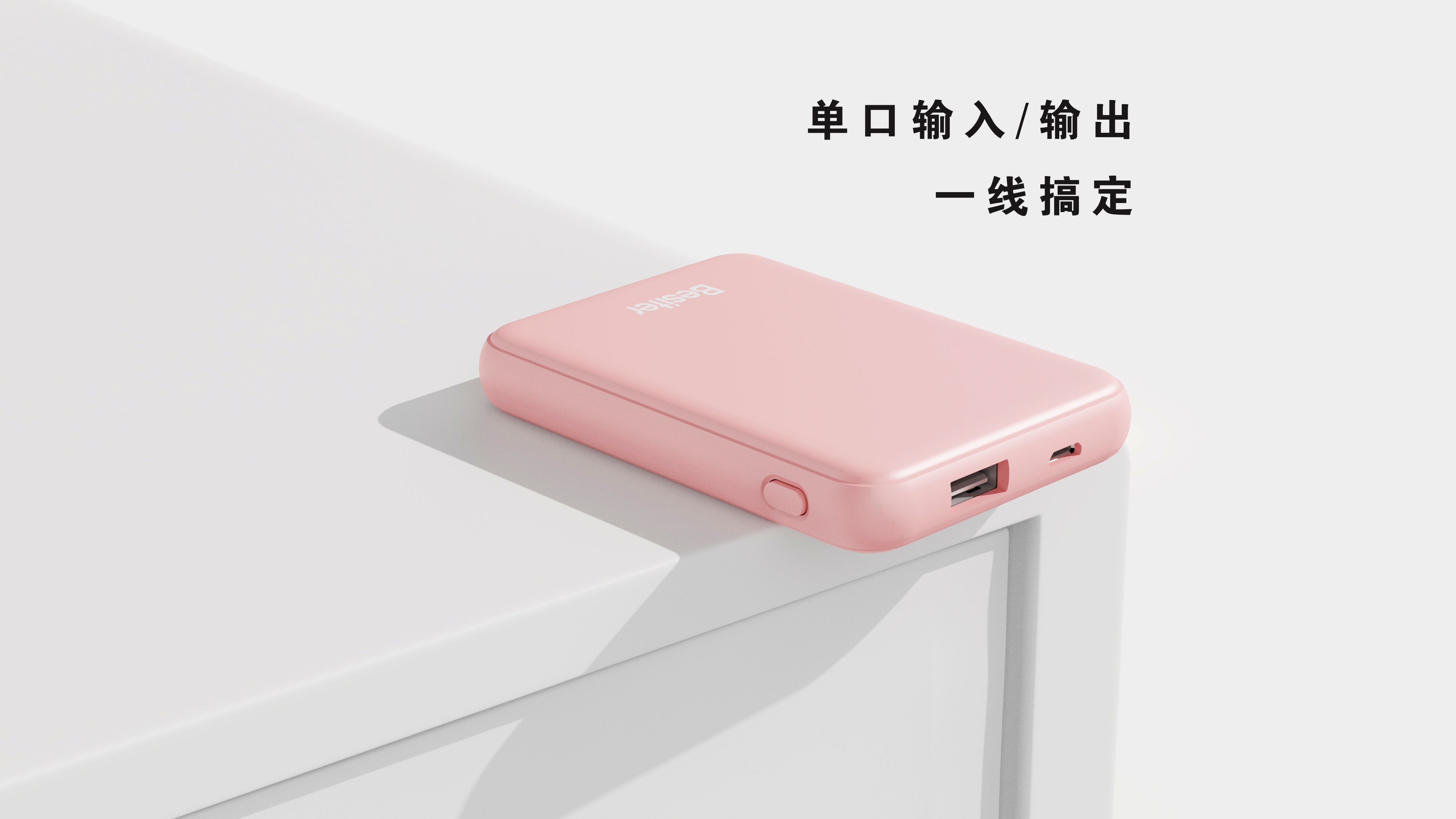 121.1230 拷貝.jpg