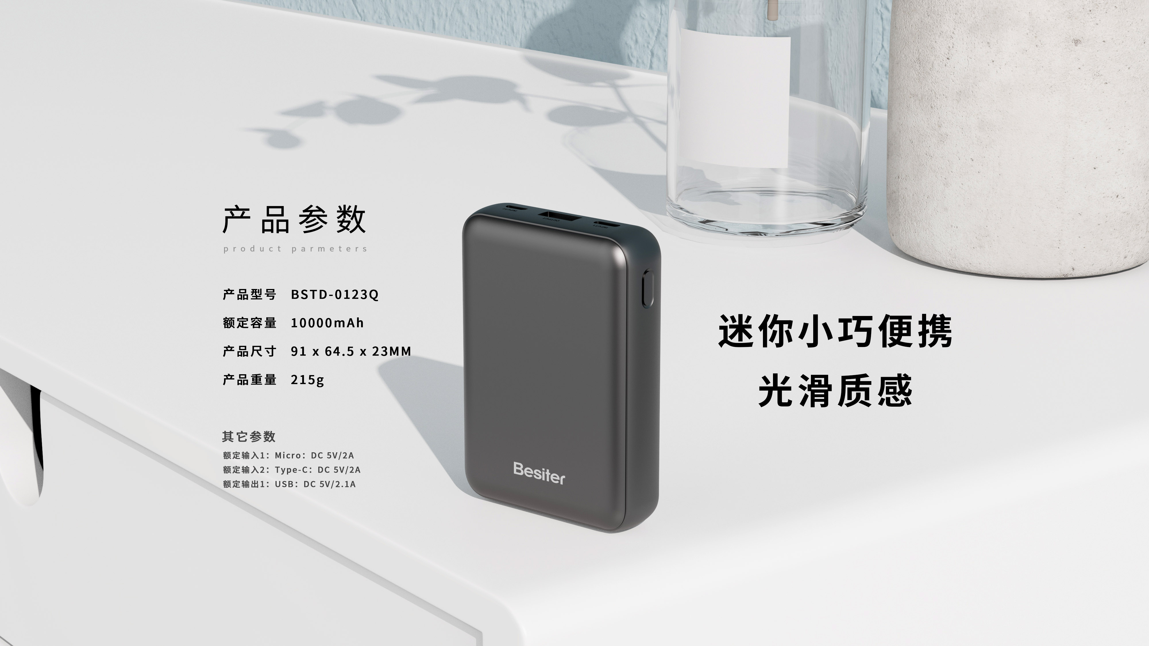 121.1225 拷貝.jpg