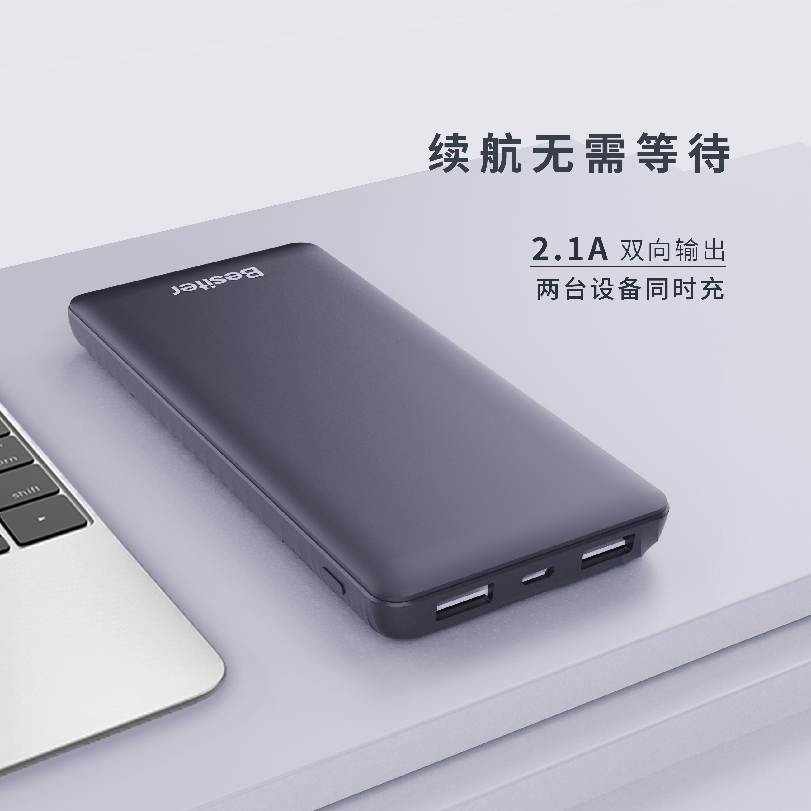 電源.1144.jpg
