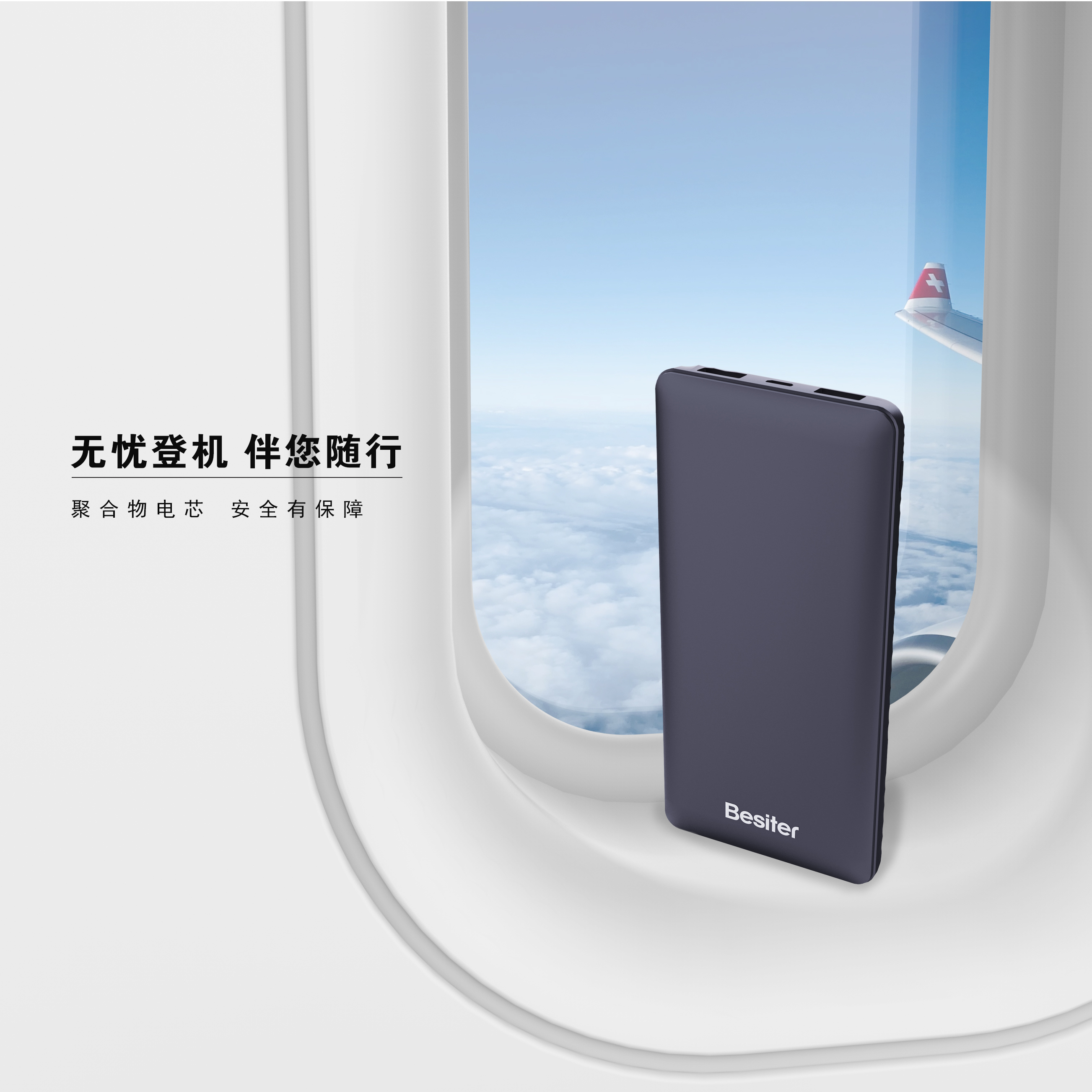電源.1143.jpg