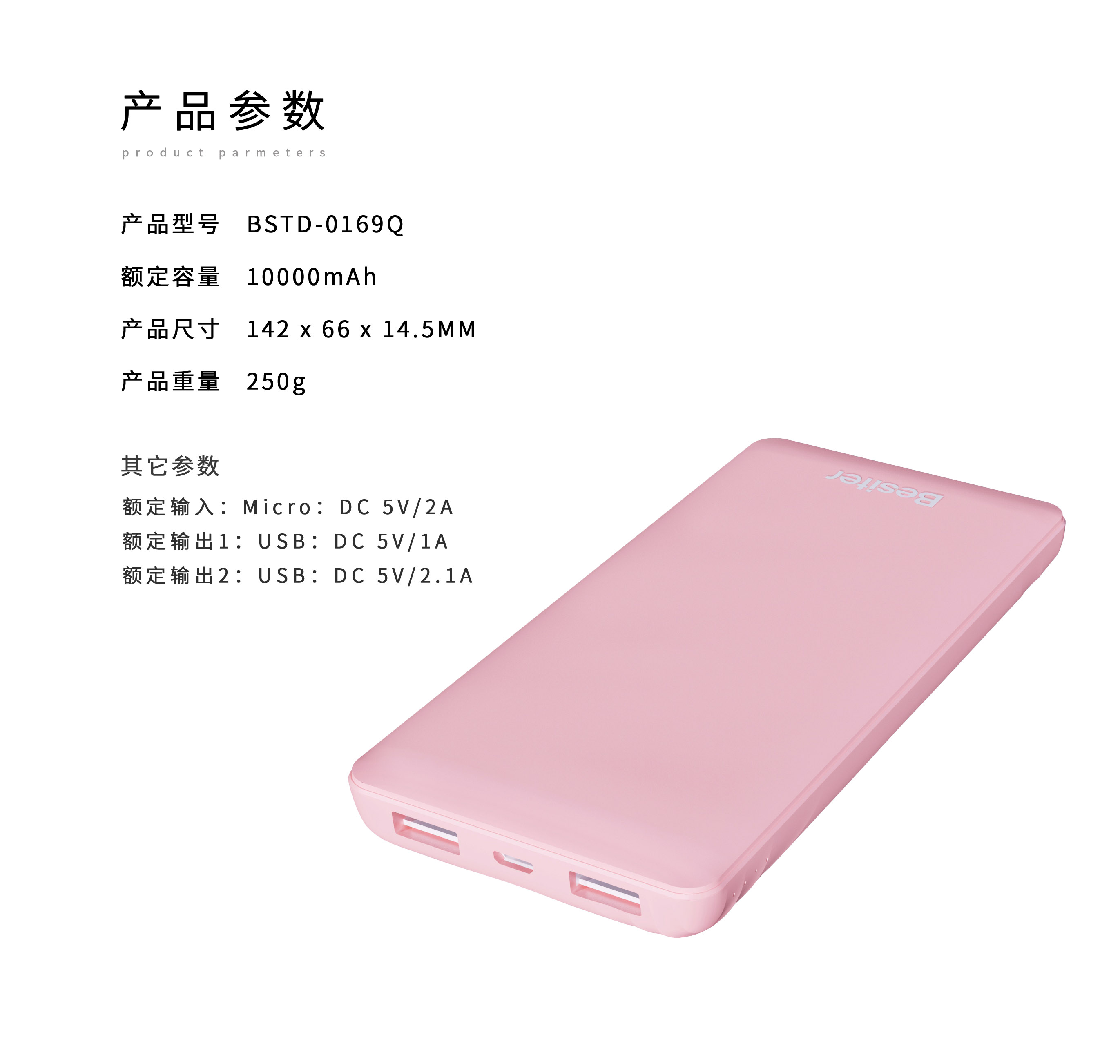 電源.1139.jpg
