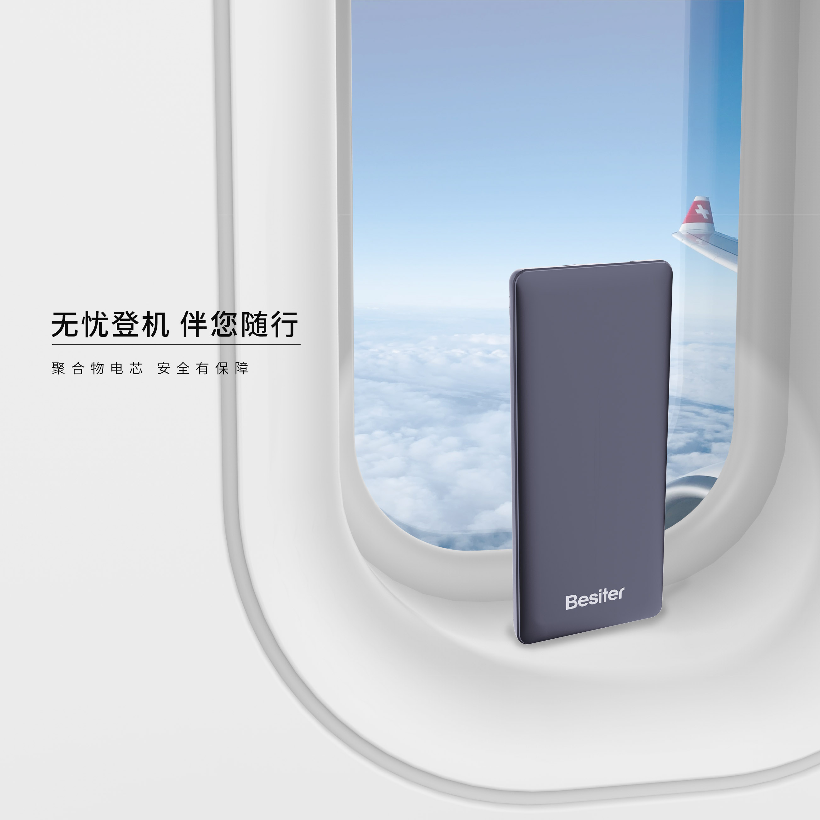 電源.1151.jpg