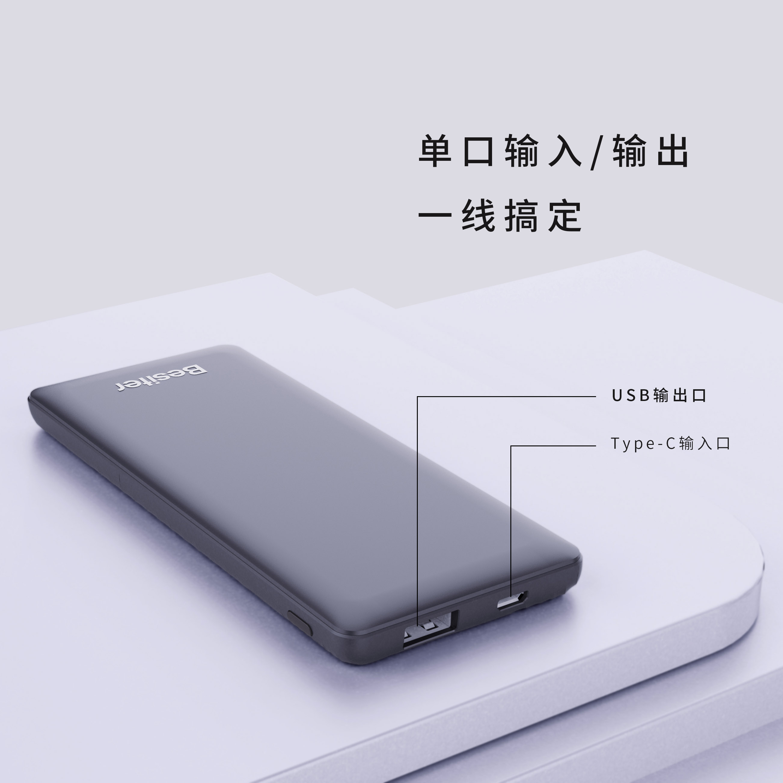 電源.1149.jpg