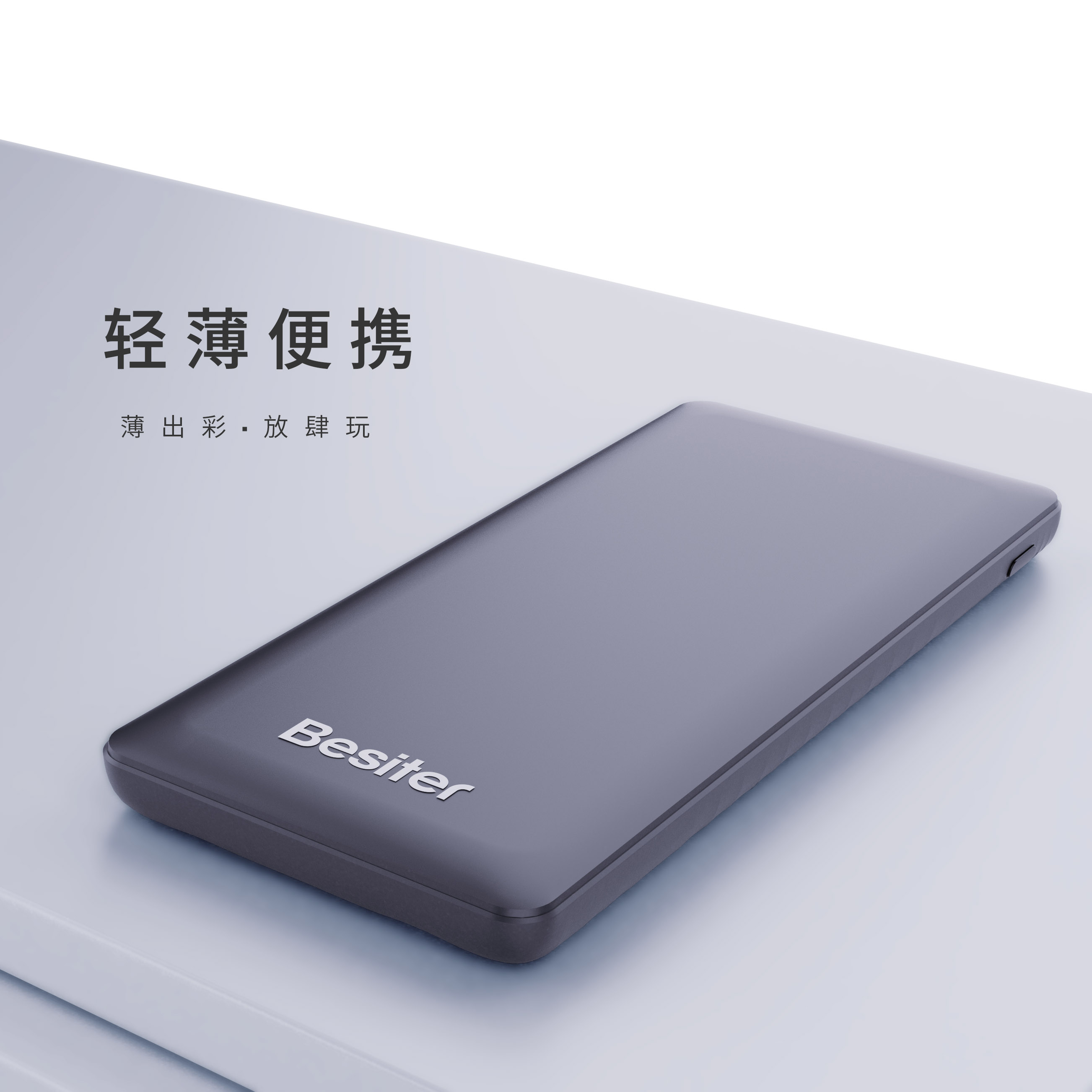 電源.1146.jpg