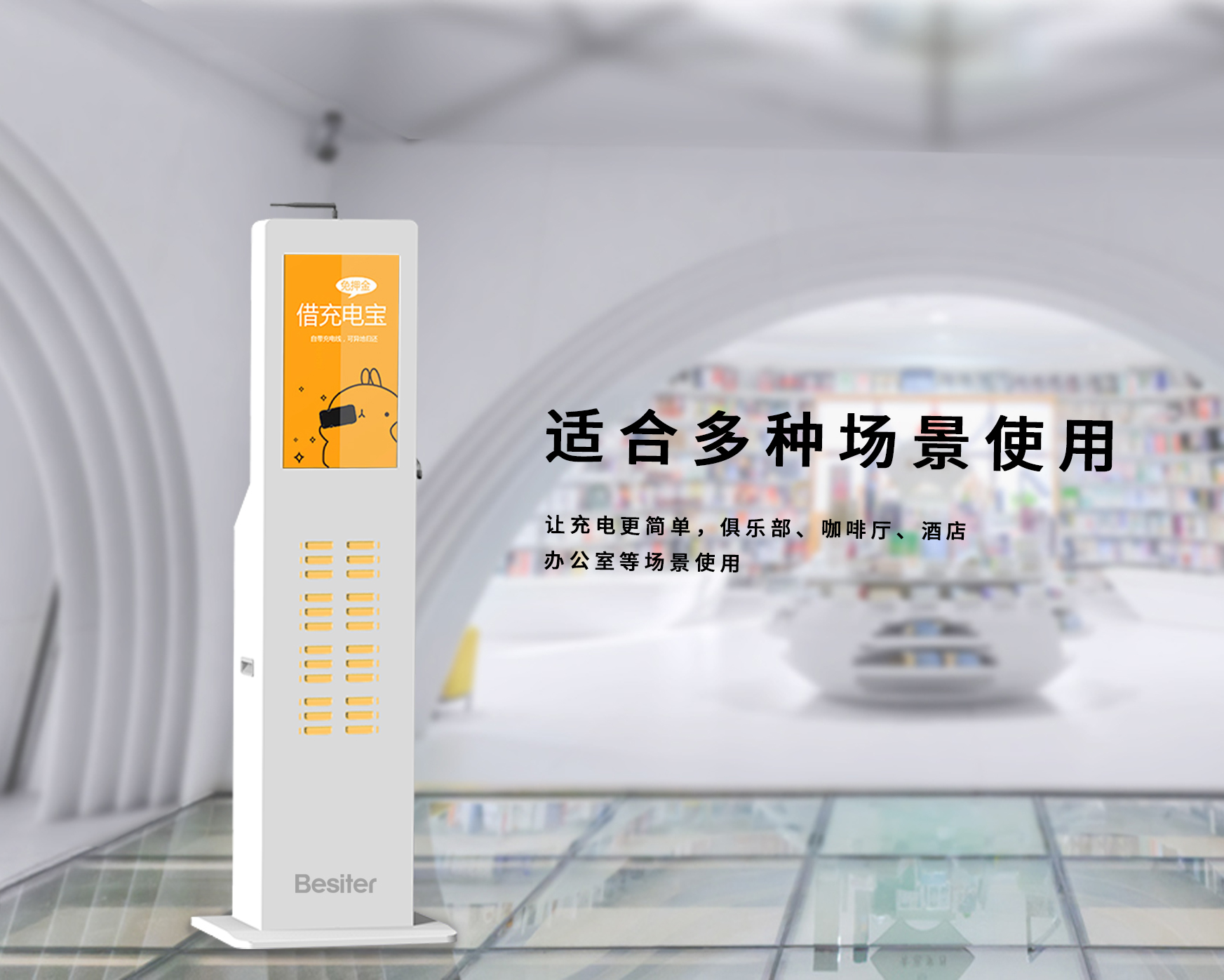 柜機a.1191.jpg