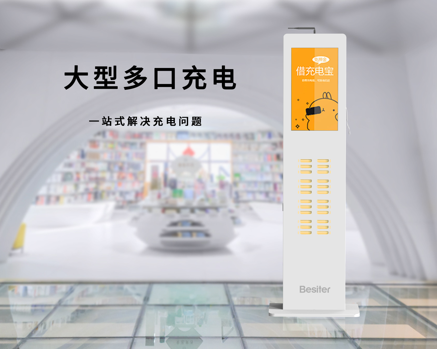 柜機a.1185.jpg