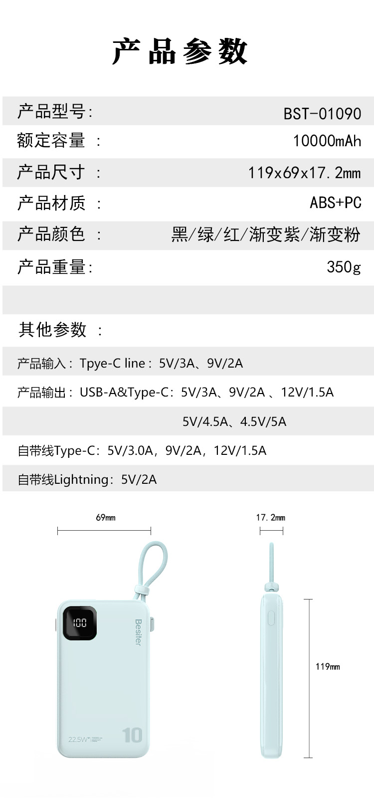 參數.jpg